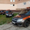 фото объявления