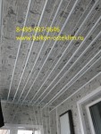 фото объявления