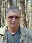 фото объявления