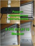 фото объявления