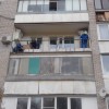 фото объявления