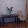 фото объявления