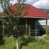 фото объявления
