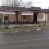фото объявления