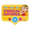 фото объявления