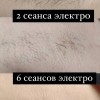 фото объявления