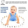 фото объявления