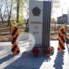 фото объявления