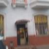 фото объявления