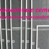 фото объявления