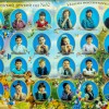 фото объявления