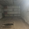 фото объявления