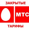 фото объявления