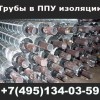 фото объявления