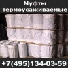 фото объявления
