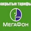 фото объявления