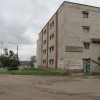 фото объявления