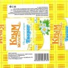 фото объявления