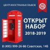 фото объявления
