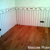 фото объявления