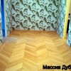 фото объявления