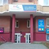 фото объявления