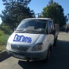 фото объявления