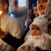 фото объявления