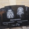 фото объявления