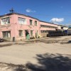 фото объявления