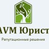 фото объявления