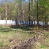 фото объявления