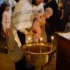 фото объявления
