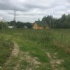 фото объявления