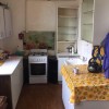 фото объявления