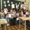 фото объявления