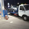 фото объявления