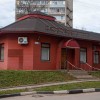 фото объявления