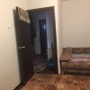 фото объявления