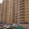 фото объявления