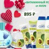 фото объявления