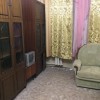 фото объявления