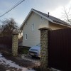 фото объявления