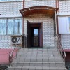фото объявления