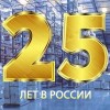 фото объявления