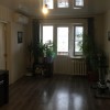 фото объявления