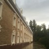 фото объявления