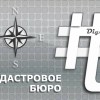 фото объявления