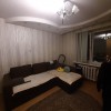 фото объявления