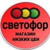 фото объявления